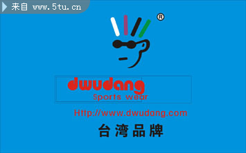 8.26足球前瞻：弗赖堡vs波鸿、拉齐奥vs国际米兰、贝蒂斯vs奥萨苏纳